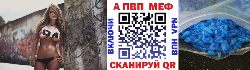 Наркошоп купить Канабис  МЕФ  Кольчугино