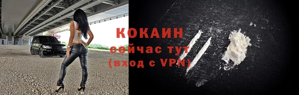 винт Верхнеуральск