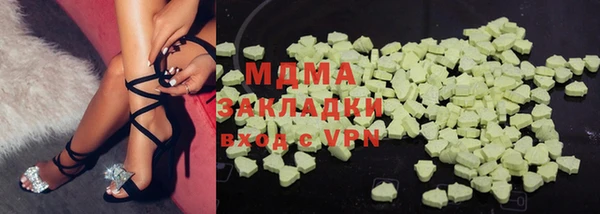 прущие крисы Вязники
