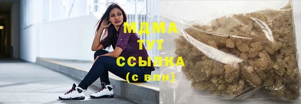 а пвп мука Волосово