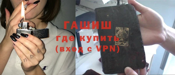 гидропоника Вязьма