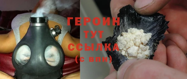 мяу мяу мука Володарск