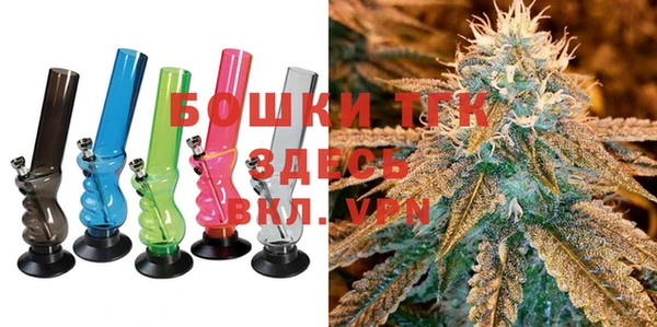 гидропоника Вязьма