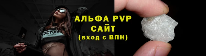 мяу мяу мука Володарск