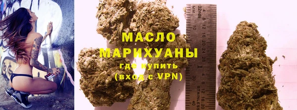 гидропоника Вязьма