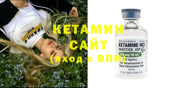 прущие крисы Вязники