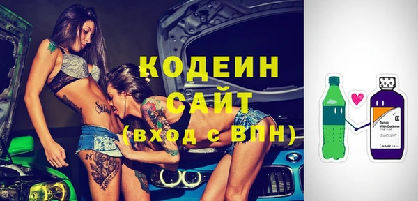 гидропоника Вязьма
