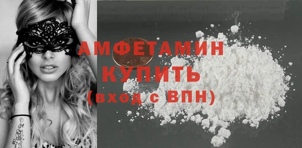 ECSTASY Вяземский