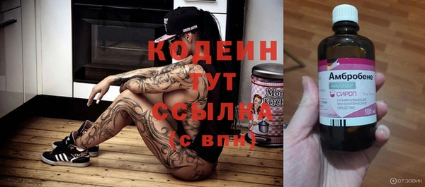 гидропоника Вязьма