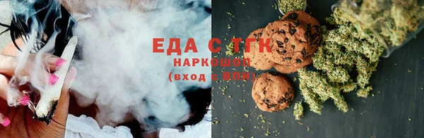 ECSTASY Вяземский