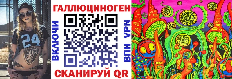 Галлюциногенные грибы Cubensis  Купить где  Кольчугино 